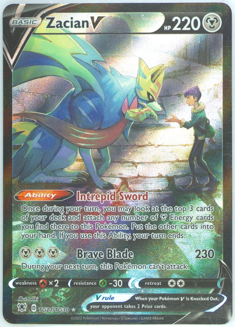 Full Art/Zacian V (SWSH10: Astral Radiance)