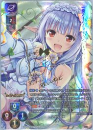 Auction Prices Realized Tcg Cards 2020 Lycee Overture