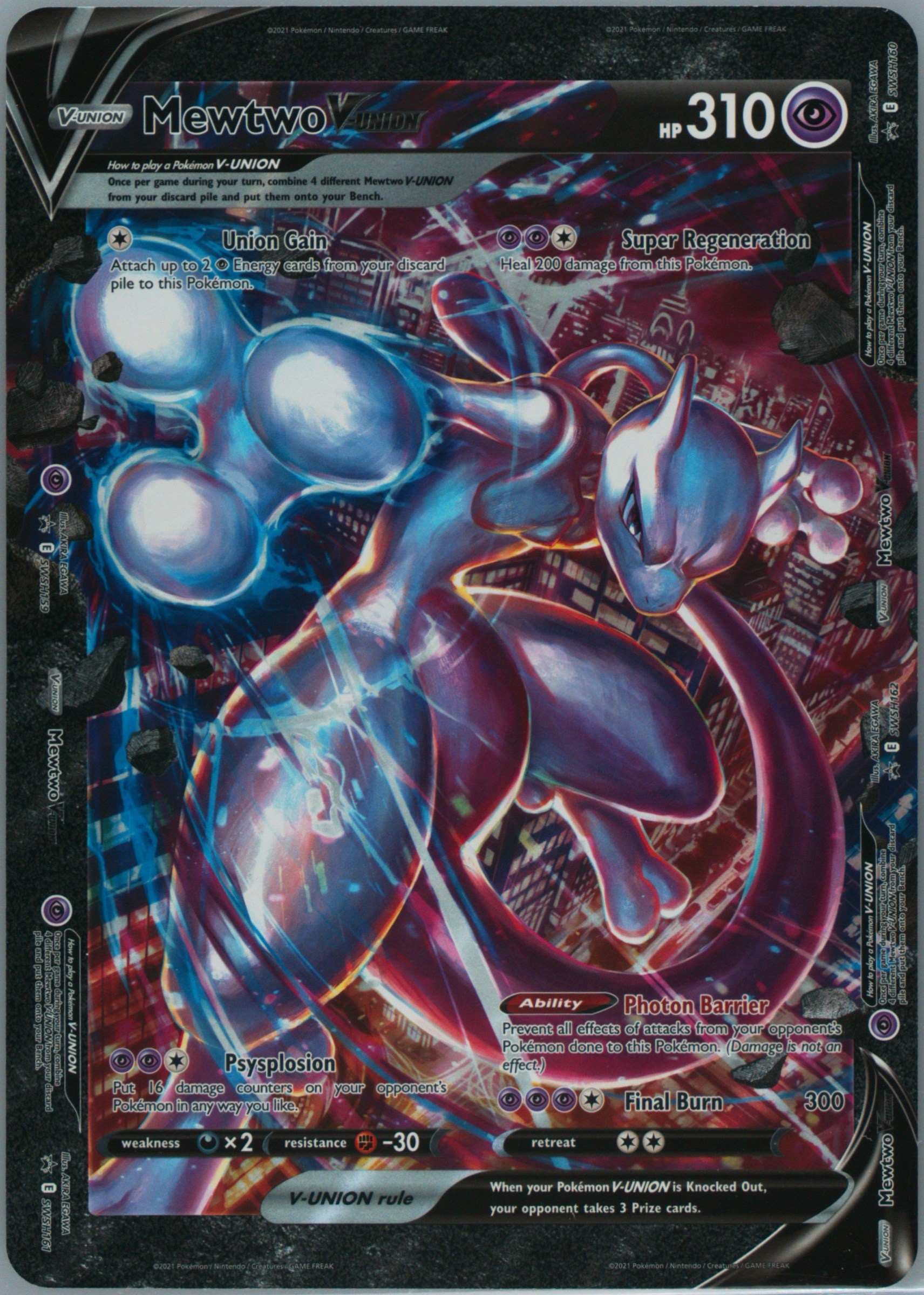 pokemon cards mewtwo v Pokemon GO Mewtwo V Swsh229, Black