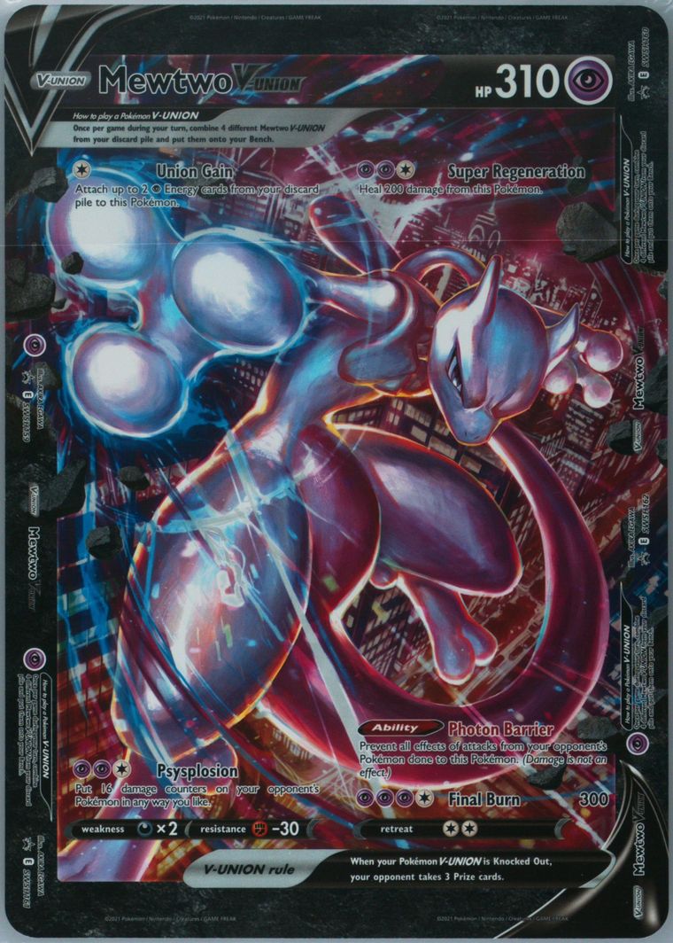 PSA10】ミュウツー v union 25th v ユニオン mewtwo 【公式通販】