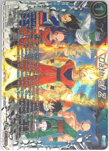 Oath of Z card orders