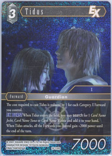 Auction Prices Realized Tcg Cards 2022 FINAL FANTASY