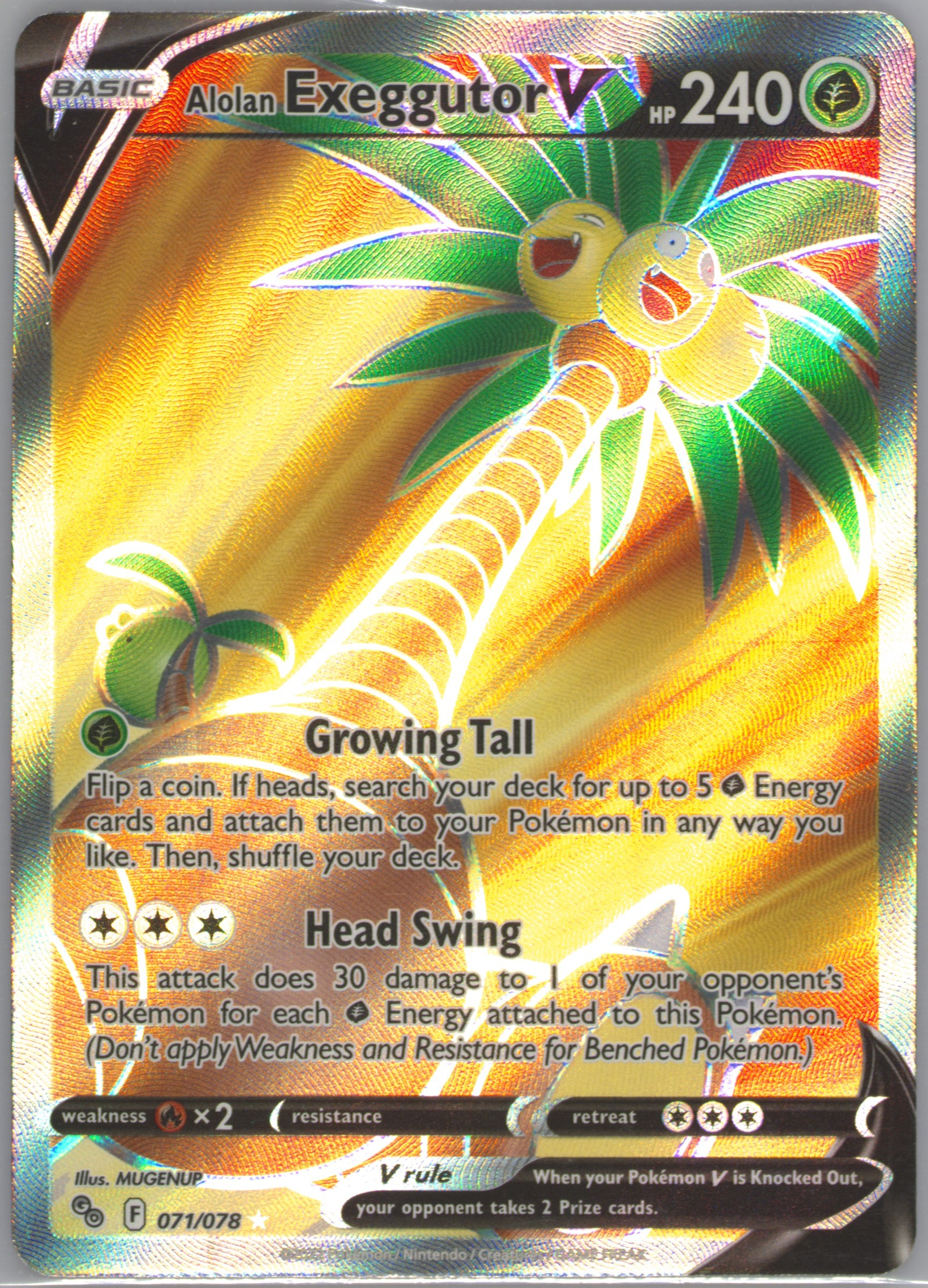 alolan exeggutor pokemon go card Pokemon GO Collection [Alolan Exeggutor V]