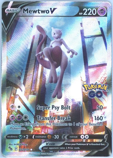 シャワーズV PSA10 PSA 10 Charizard V SSR 307/190 Shiny Star V Pokemon Card