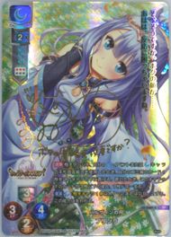 Auction Prices Realized Tcg Cards 2020 Lycee Overture