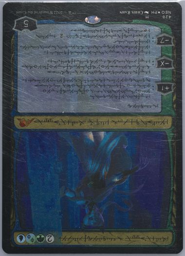 Auction Prices Realized Tcg Cards 2022 MAGIC THE GATHERING KAMIGAWA: NEON DYNASTY Tamiyo, Compleated Sage Auction Prices Realized Tcg Cards 2022 MAGIC THE GATHERING KAMIGAWA: NEON DYNASTY Tamiyo, Compleated Sage