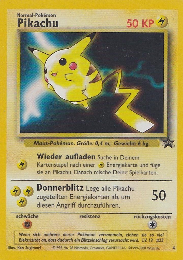 inkay pokemon card Inkay(D) {D} <005/014> [Y30] – 晴れる屋2 main image 1