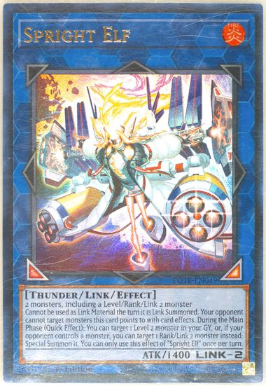 遊戯王OCGデュエルモンスターズ POWER OF THE ELEMENTS | 商品