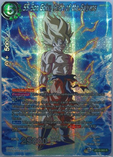 Auction Prices Realized Tcg Cards 2022 DRAGON BALL SUPER
