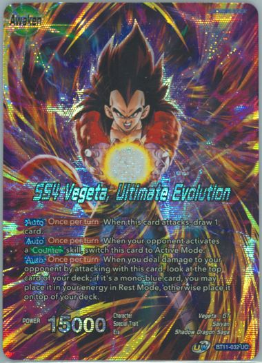 ドラゴンボール超カードゲーム　BT11-032 ベジータSS4 英語 ドラゴンボール超カードゲーム BT11-032 ベジータSS4 英語