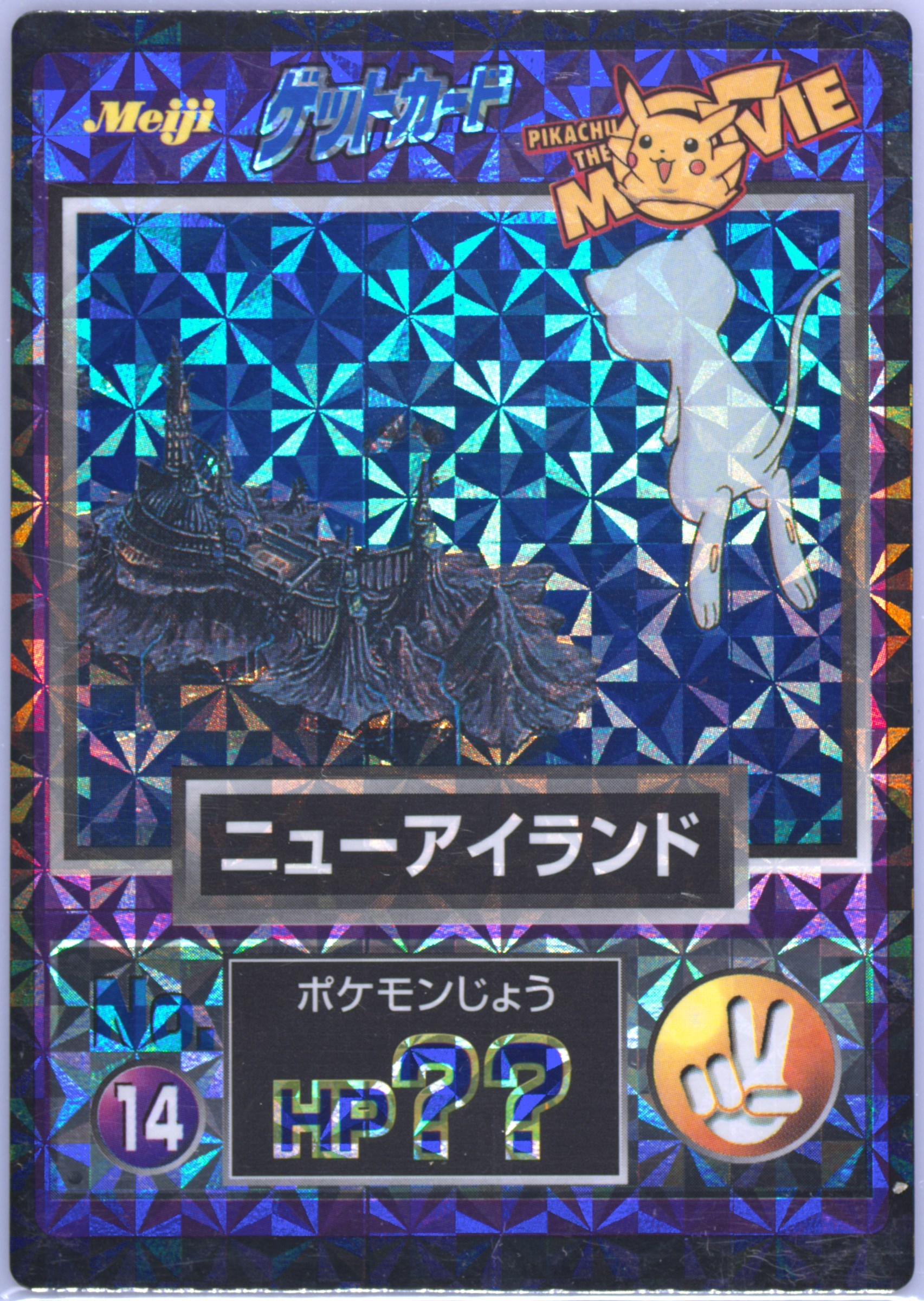 ソ*ウ様 GOMEZ16EVO フライト付き Spec Details
