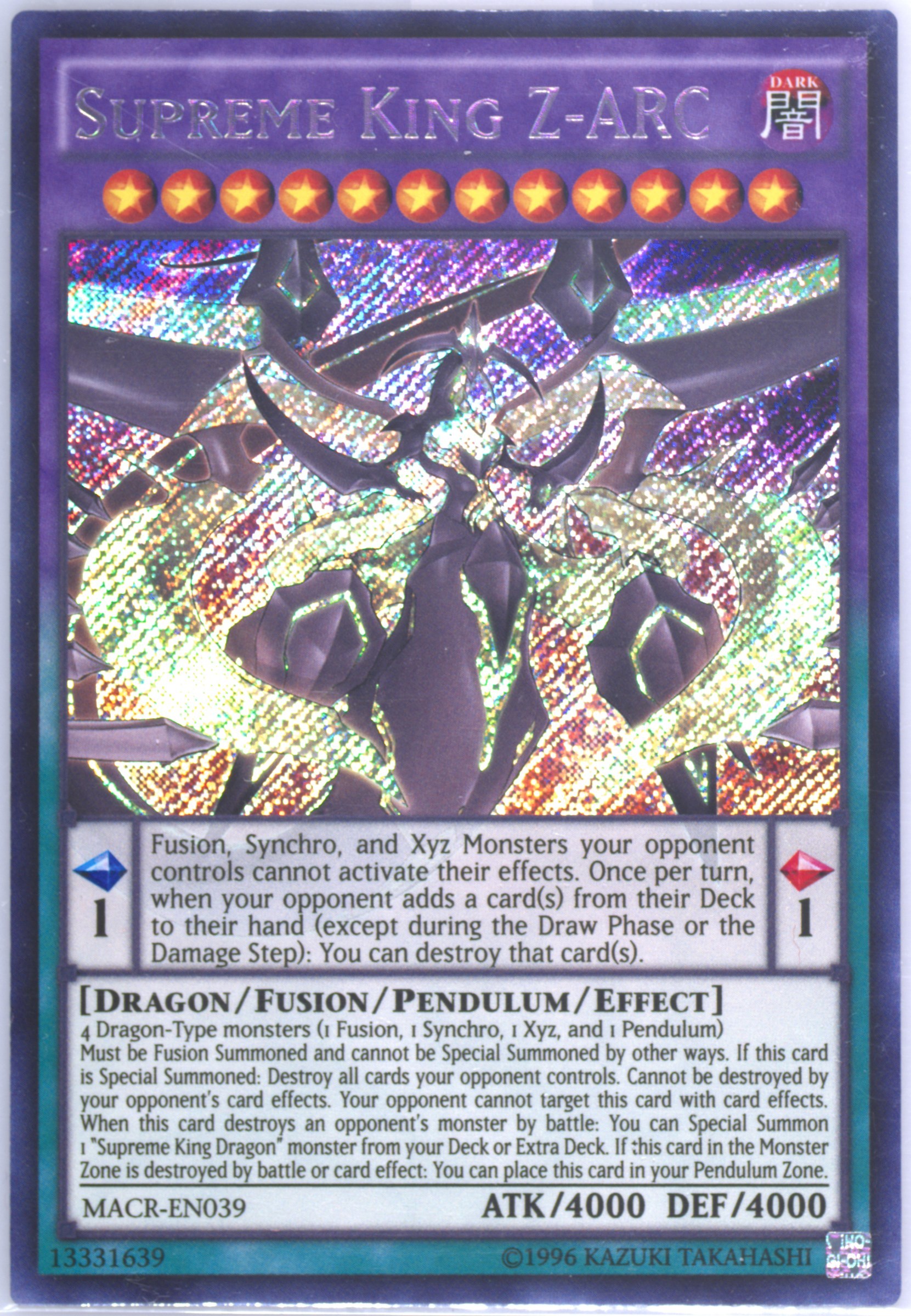 zarc yugioh card Amazon.com: Complete Custom Deck for Yu-Gi-Oh! ARC-V