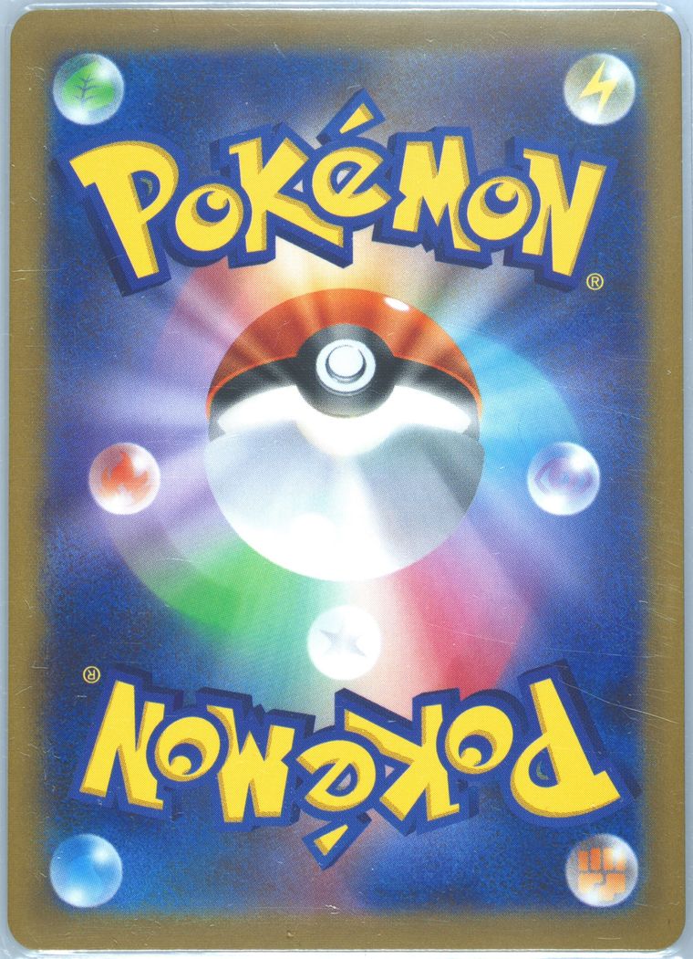 カイオーガV ジムプロモ PROMO KYOGRE V 296 PSA10 Kyogre V 296/S-P GYM PROMO - Pokemon Card Japanese | eBay