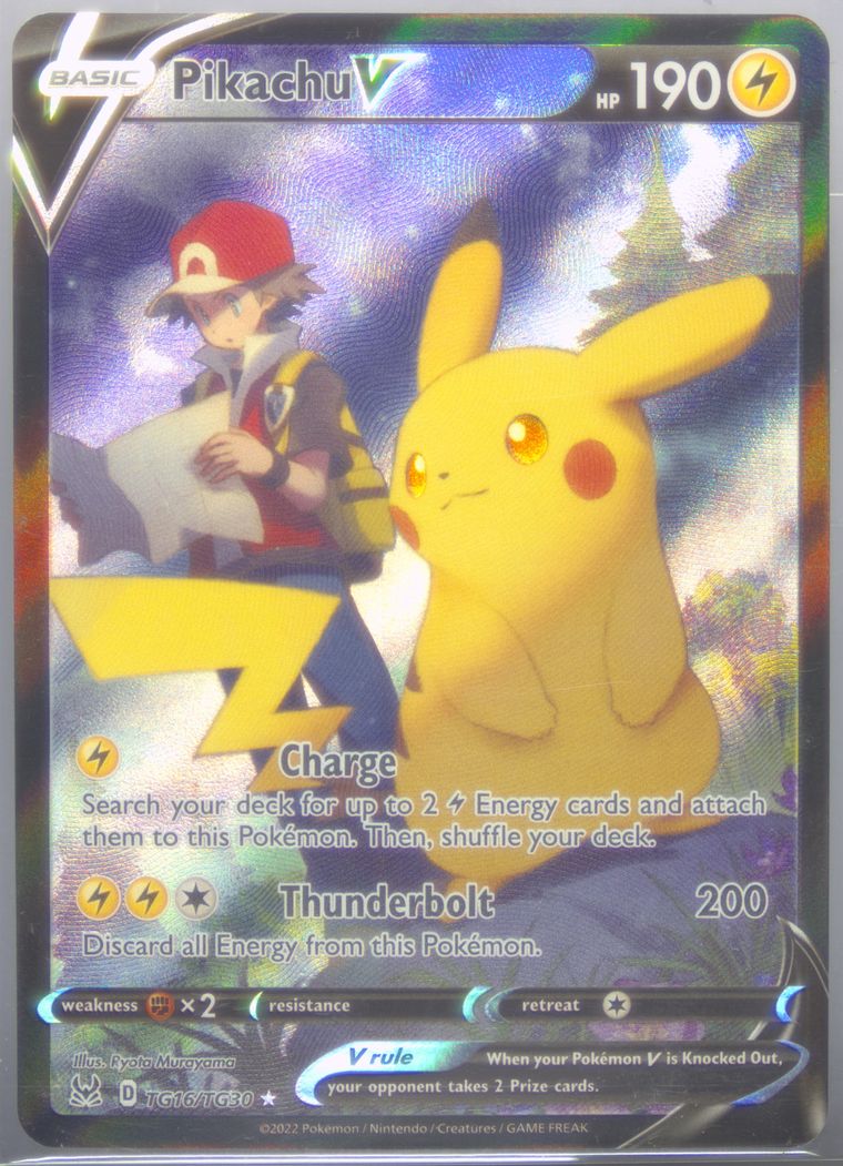 Full Art/Pikachu V