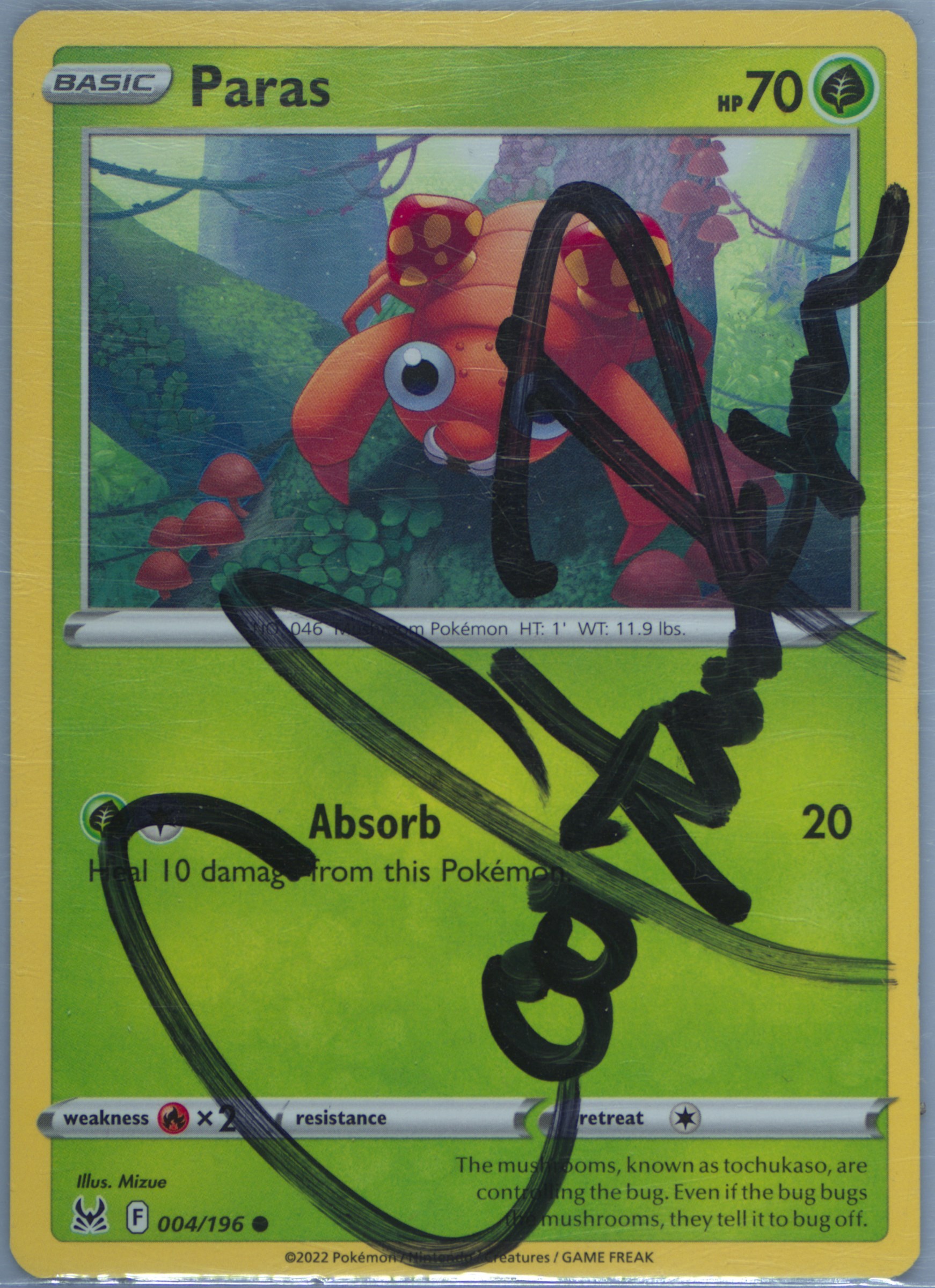 PSA鑑定品-MT8]ポケモンカード ロストアビス パック 2022