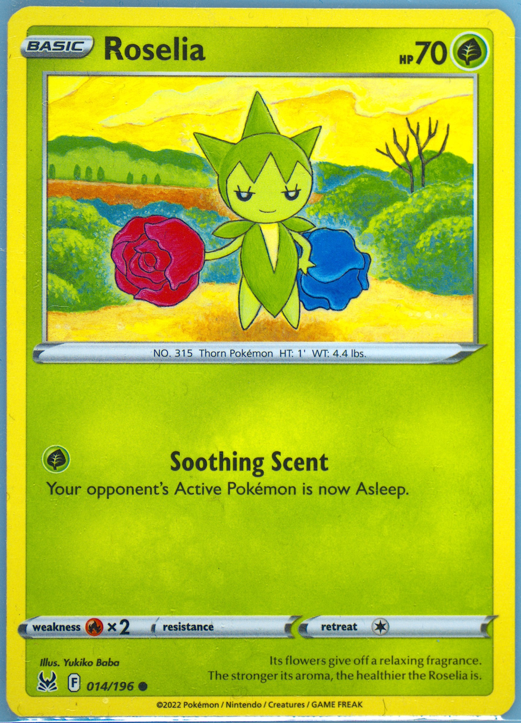 PSA鑑定品-MT8]ポケモンカード ロストアビス パック 2022