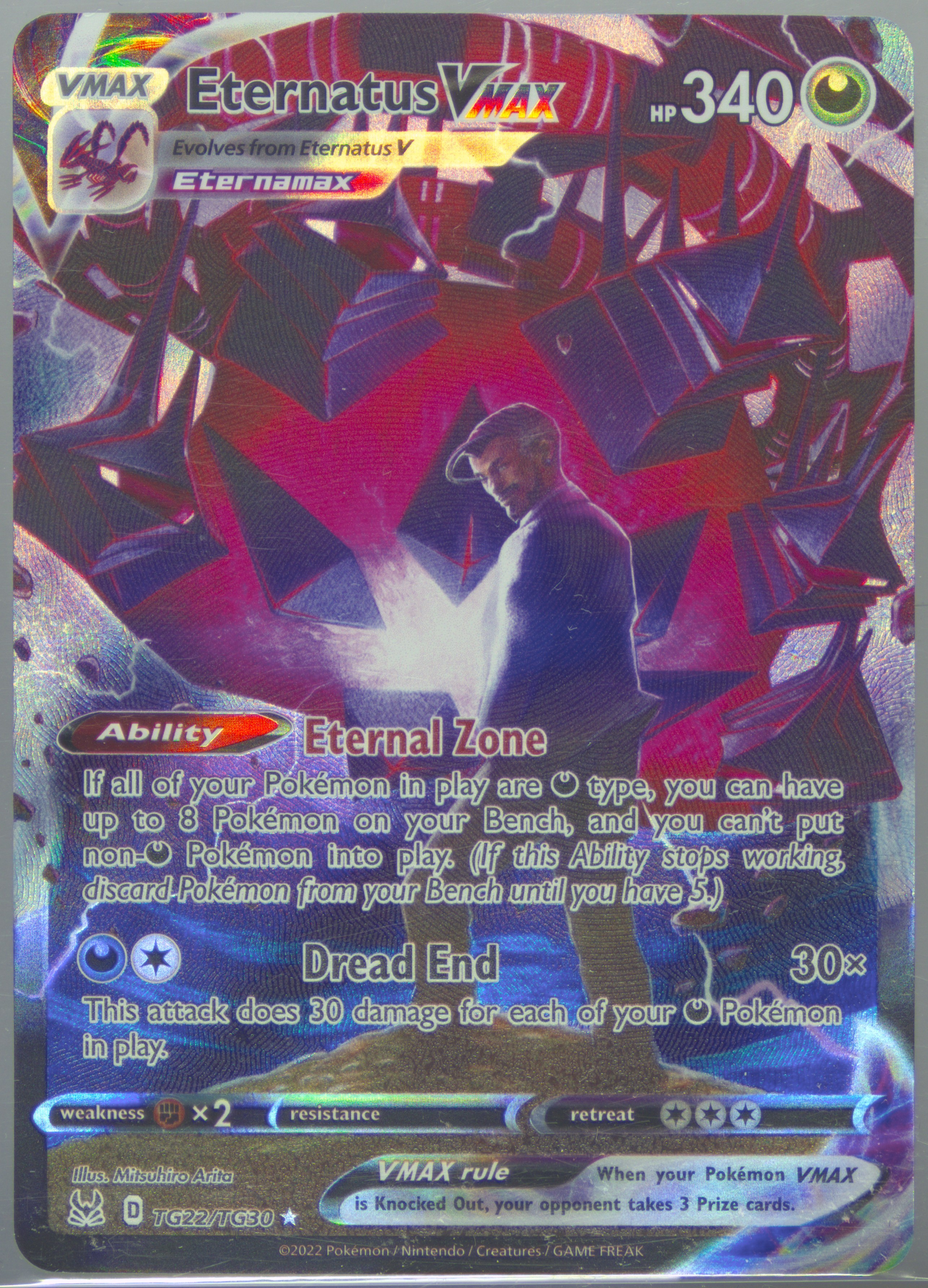 pokemon cards eternatus vmax 401 Games Canada - Eternatus VMAX - SWSH045 main image 1