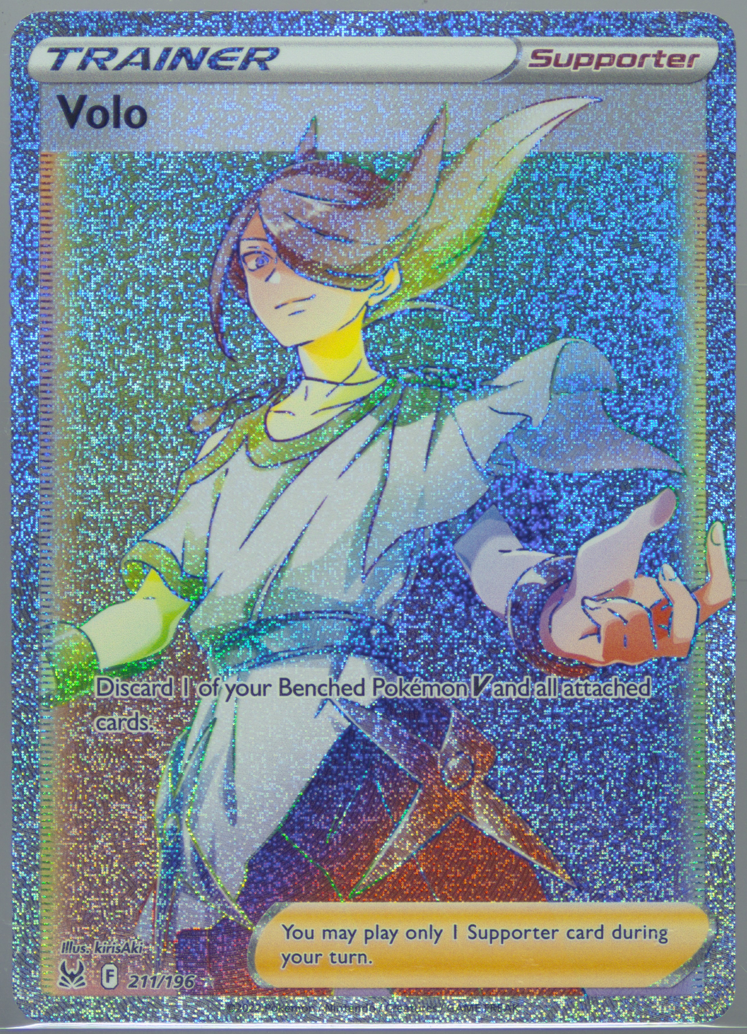 volo pokemon card rainbow rare Volo HR Japanese Pokemon Single Card main image 0