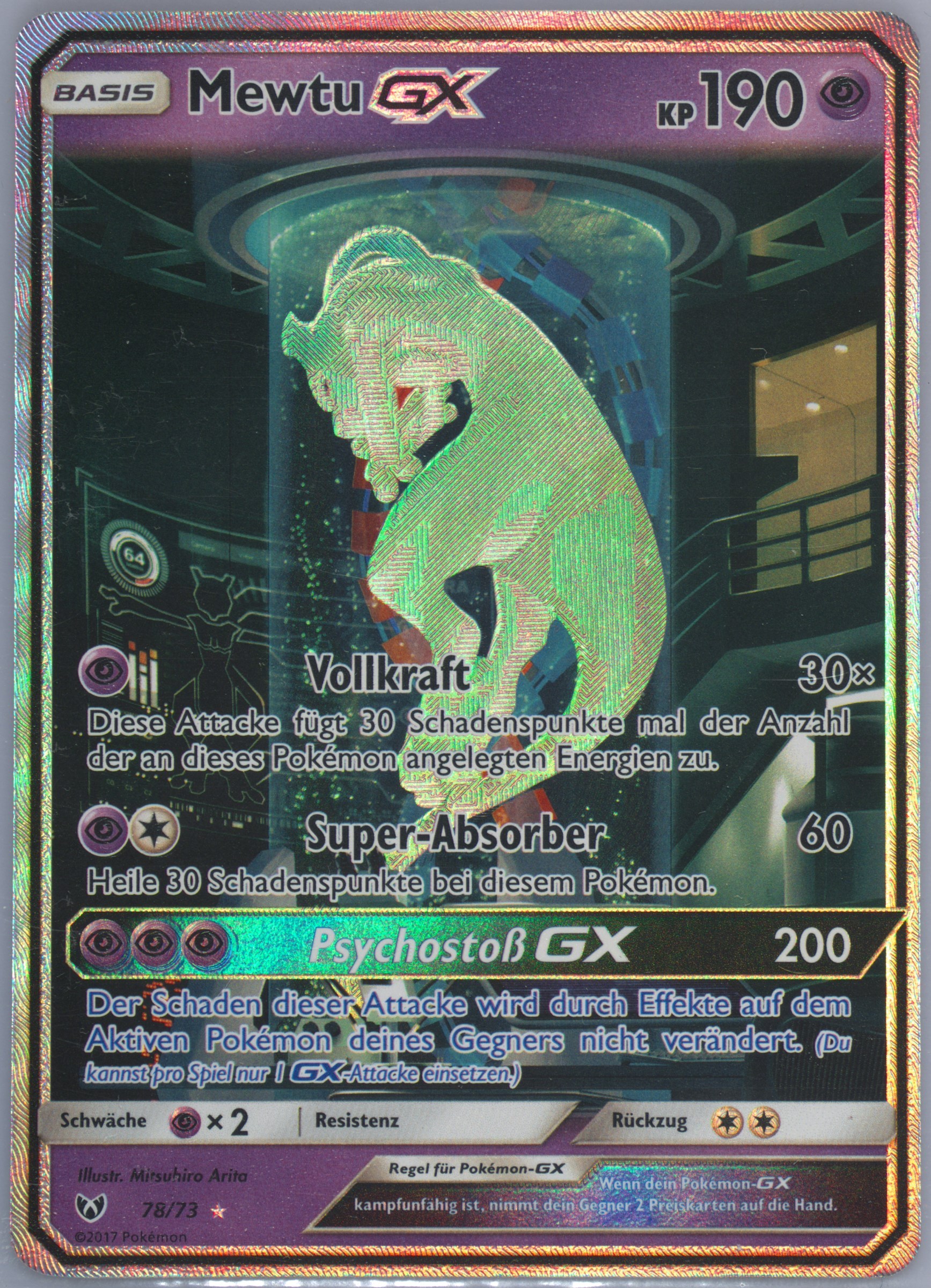 ミュウツー GX psa8 2018 Pokemon Japanese Sun & Moon Ultra Shiny Gx 219 Full Art