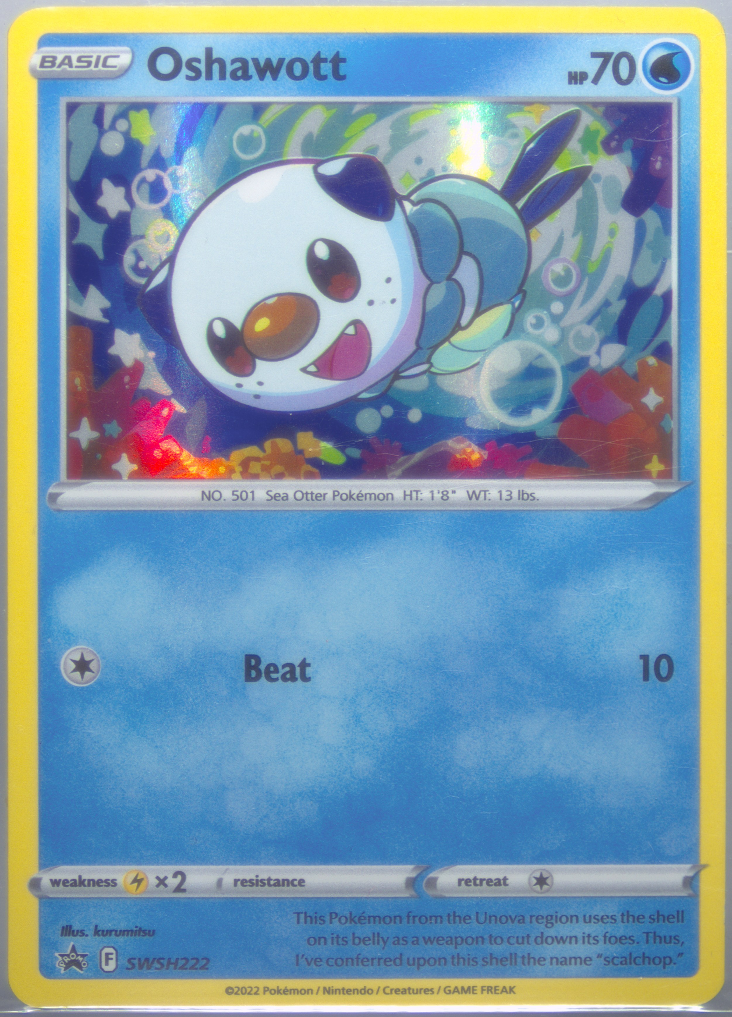 volcano pokemon card TREVENANT EX 071/070 PSA 9 POKEMON GAIA VOLCANO XY5 JAPANESE main image 0
