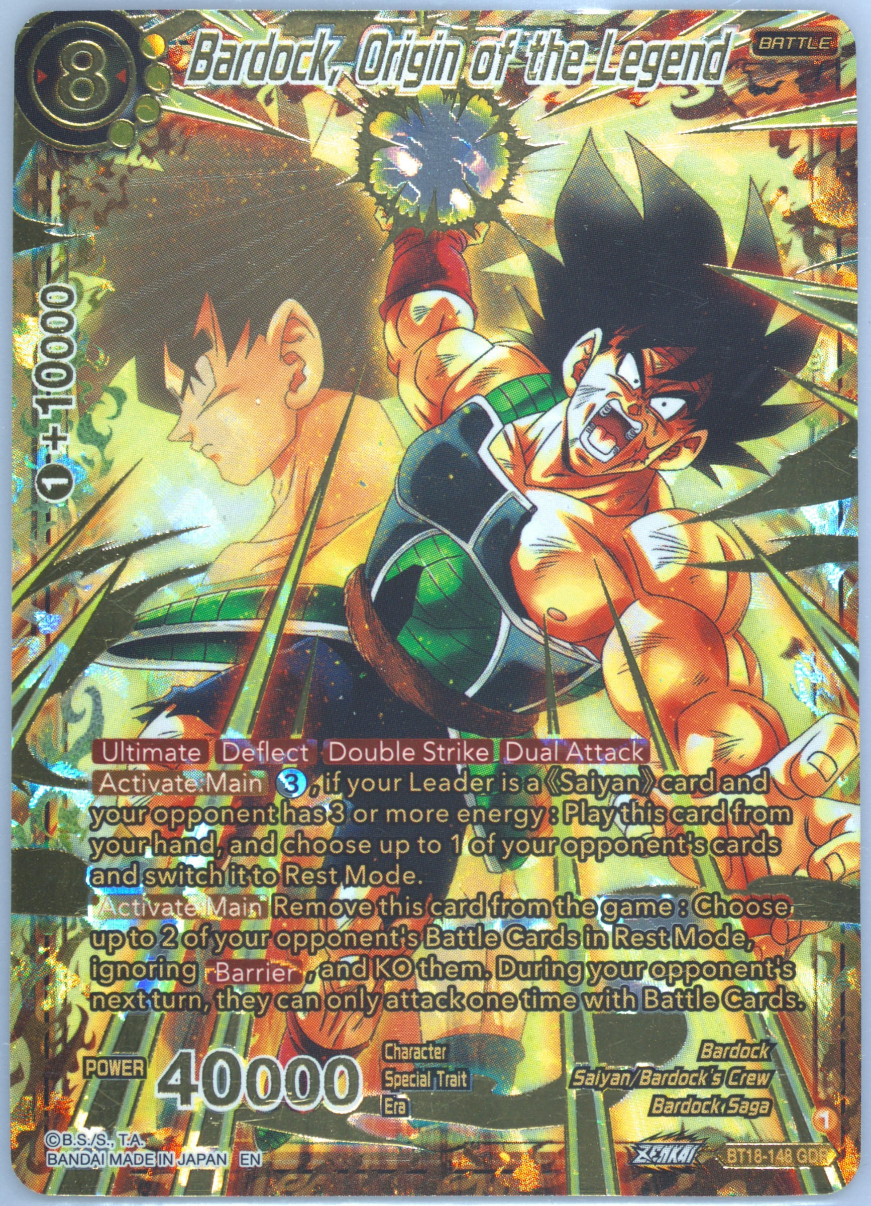 バーダック　GDR psa10　Origin of the Legend Spec Details