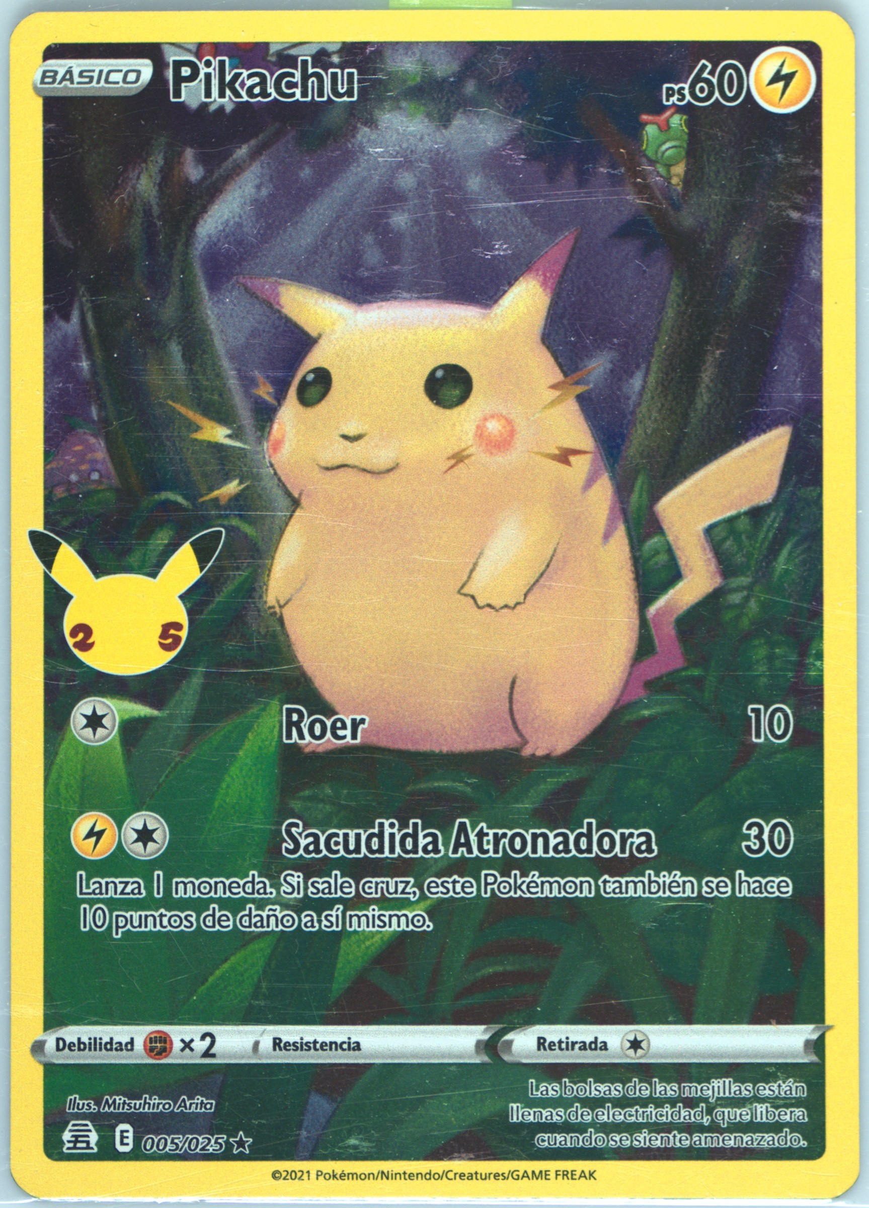 PSA 10 ルギア 005/025 25th ANNIVERSARY Pokémon Pikachu TCG Celebrations Card 005/025 25th Anniversary | eBay