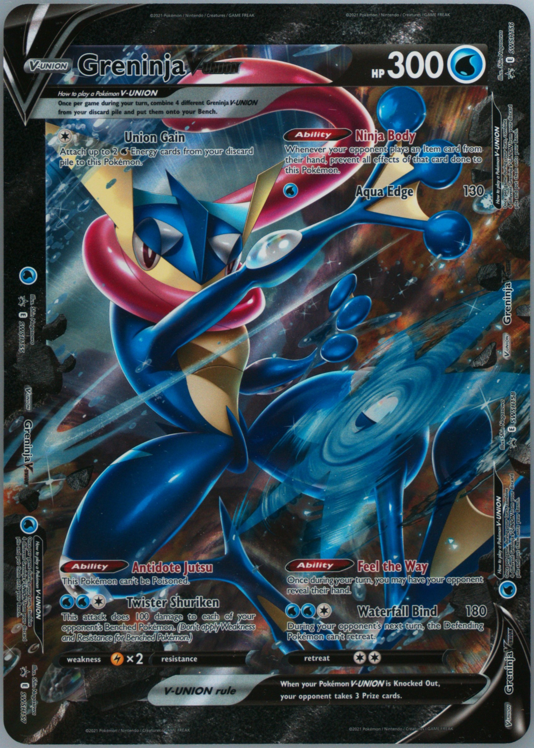 Auction Prices Realized Tcg Cards 2021 Pokemon Swsh Black