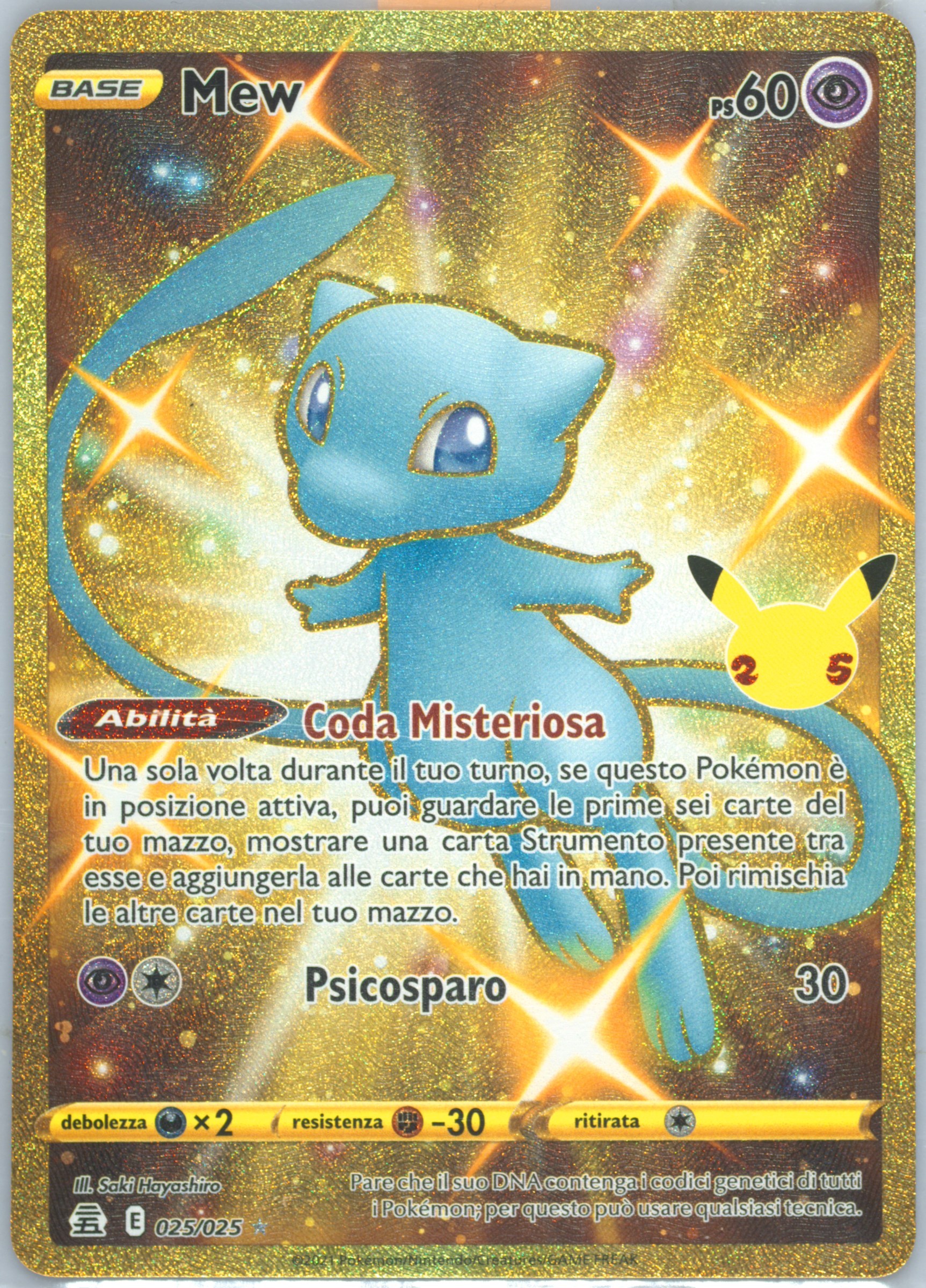 gold shiny mew pokemon card Pokmon TCG: Houndoom ex Battle Deck (60-Card Ready-to-Play Deck)