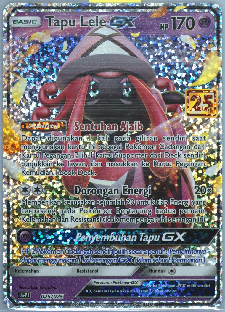 Tapu Lele GX (Promo Card Pack 25th Anniversary)