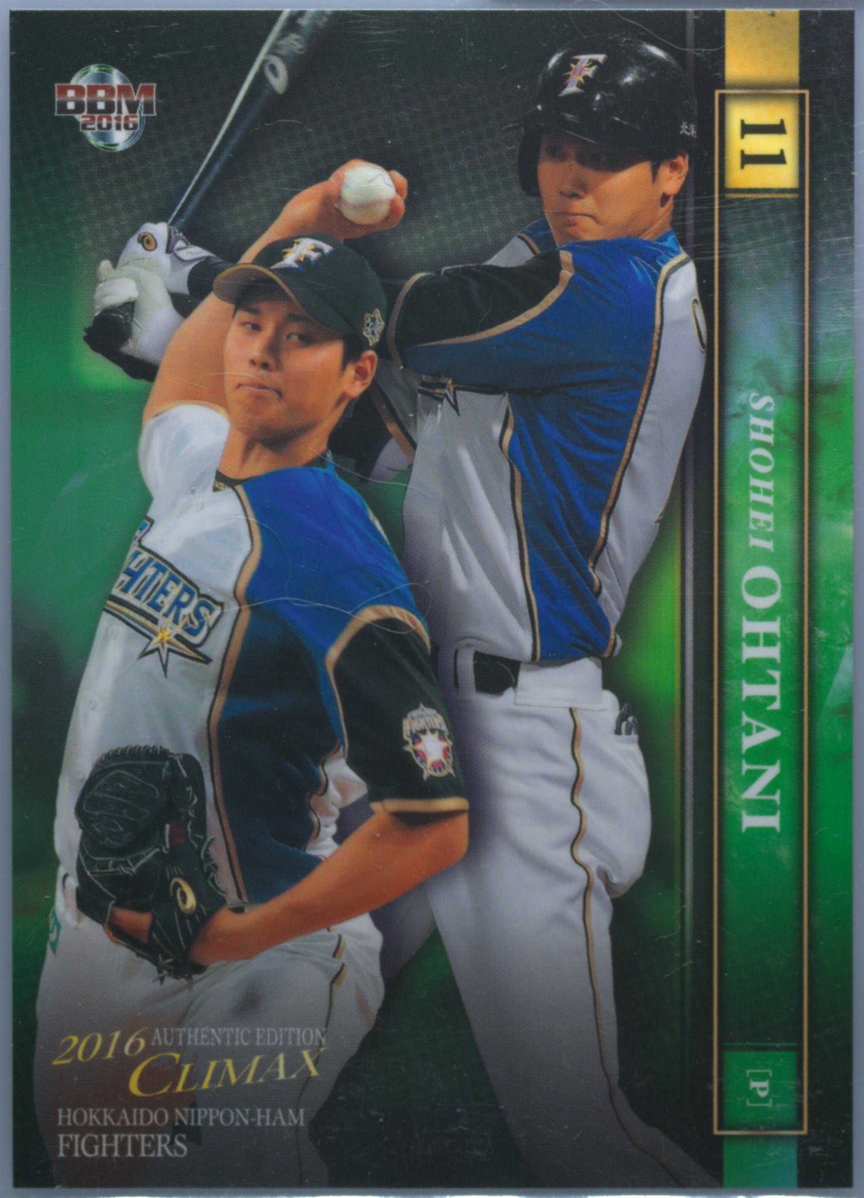 0 BBM Baseball Card BBM＠BOOK Japanese ベースボール・マガジン社 