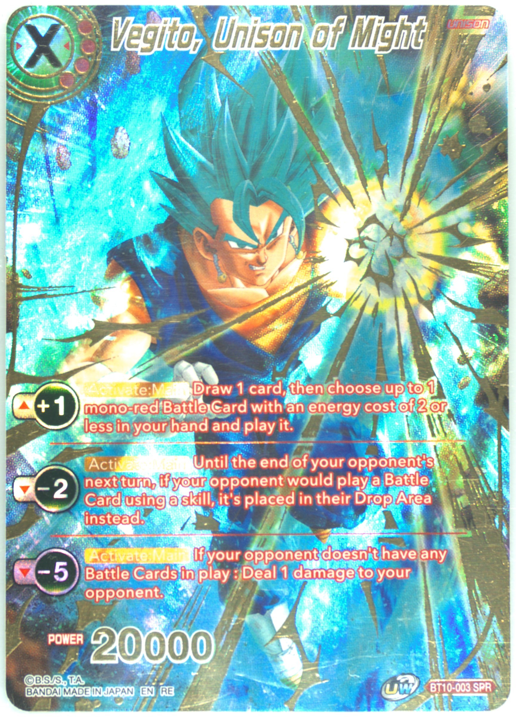Auction Prices Realized Tcg Cards 2022 Dragon Ball Super