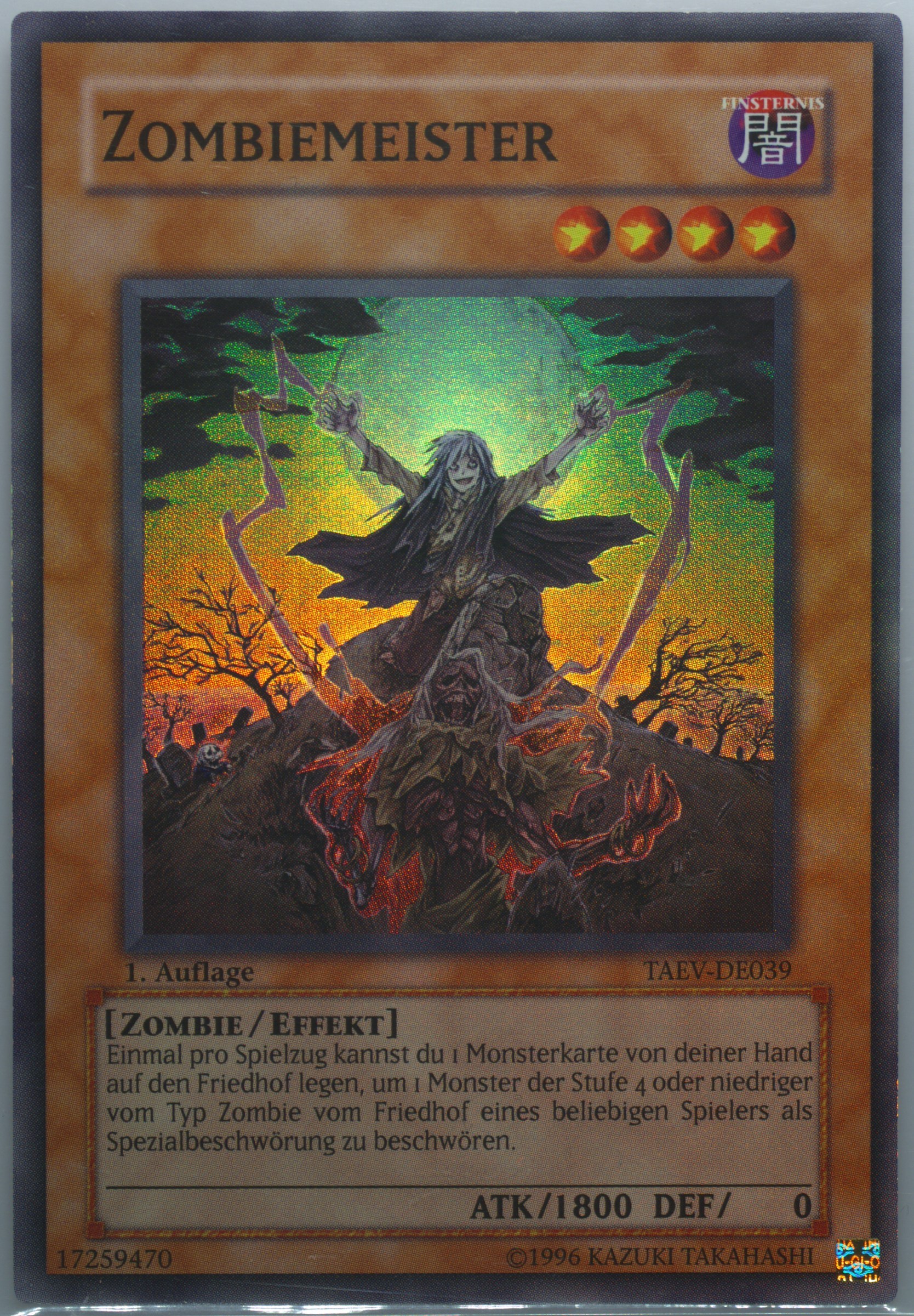 タクティカルエボリューション Tactical Evolution | Yu-Gi-Oh! Wiki | Fandom