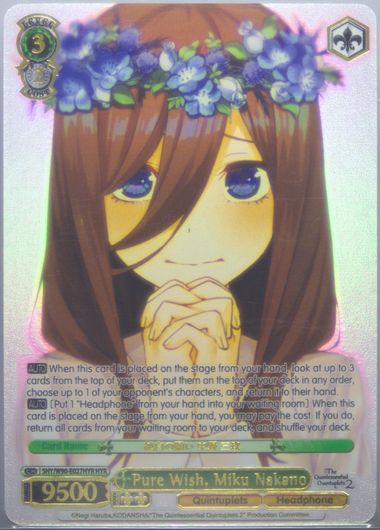 Auction Prices Realized Tcg Cards 2022 WEISS SCHWARZ QUINTESSENTIAL QUINTUPLETS 2 Pure Wish, Miku Nakano Auction Prices Realized Tcg Cards 2022 WEISS SCHWARZ QUINTESSENTIAL QUINTUPLETS 2 Pure Wish, Miku Nakano