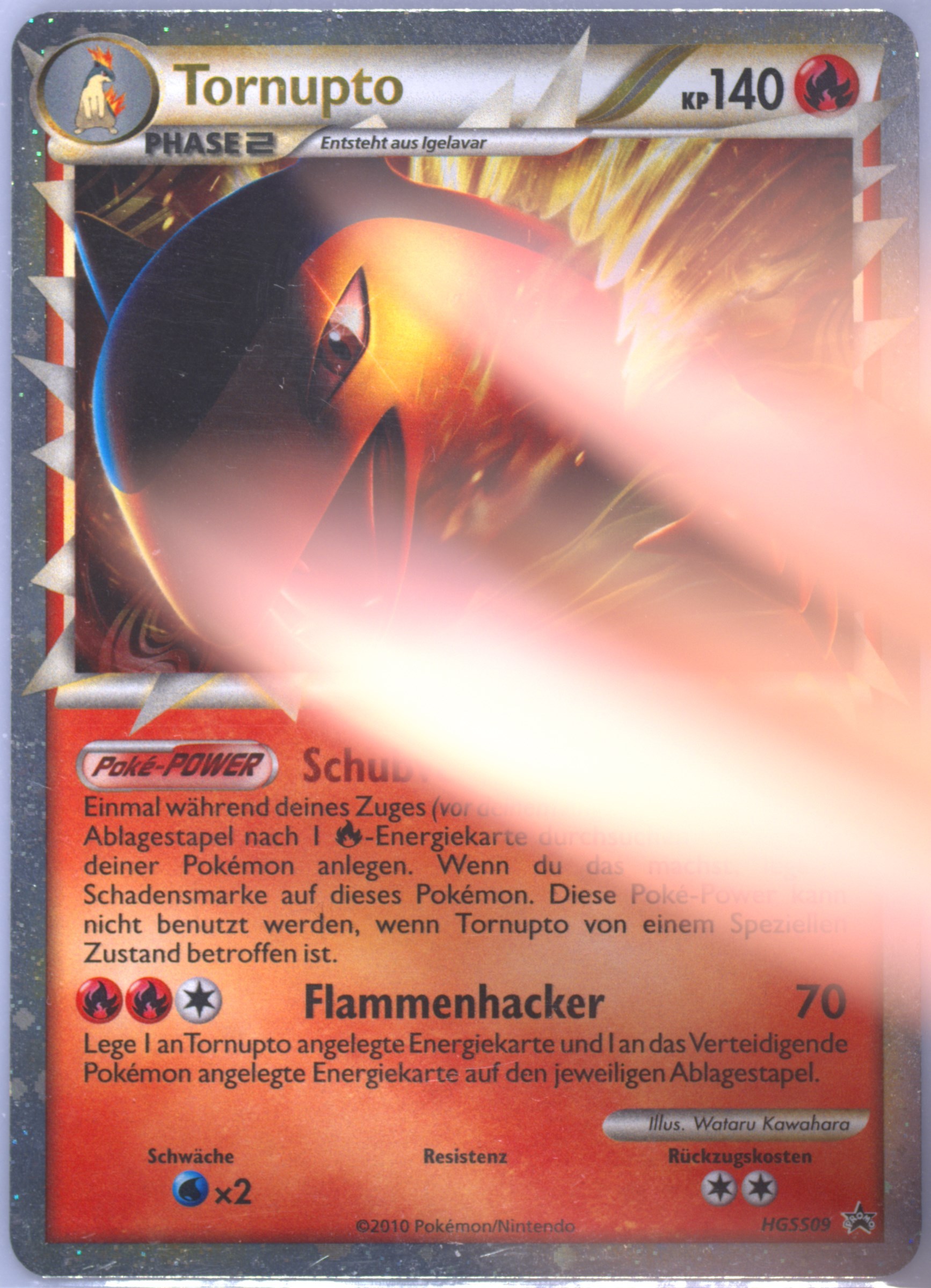 Auction Prices Realized Tcg Cards 2010 Pokemon Heartgold