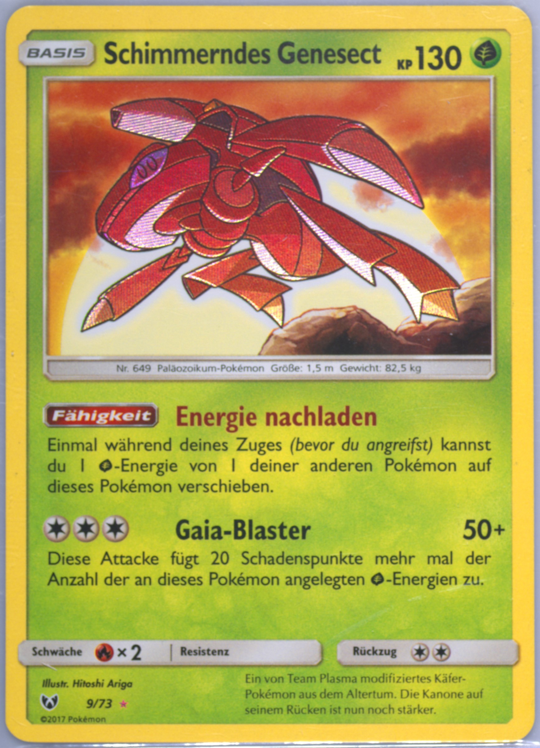 shiny genesect pokemon card Genesect 028/036 (CP5: Mythical & Legendary Dream Shine Collection) Ne   Nick Nack's Full Frontal Attack