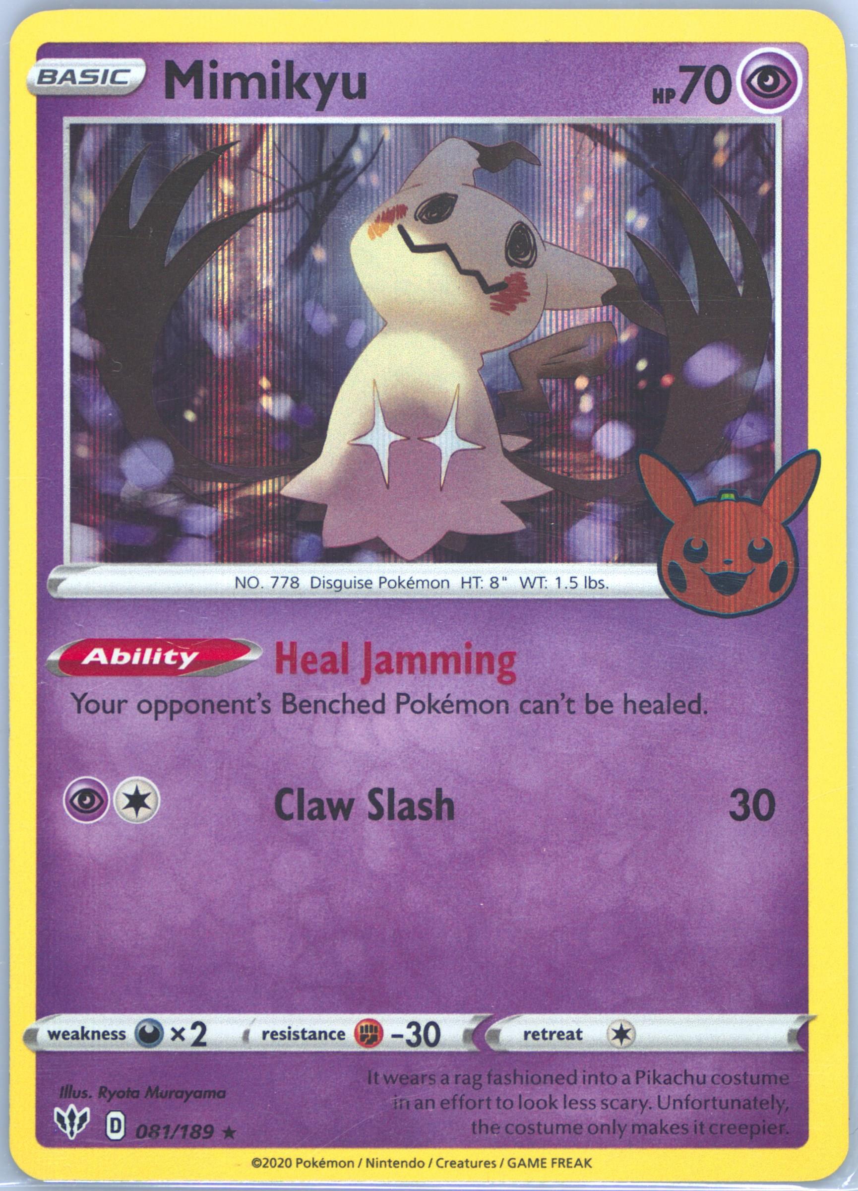trading pokemon cards Pokemon Trading Cards
