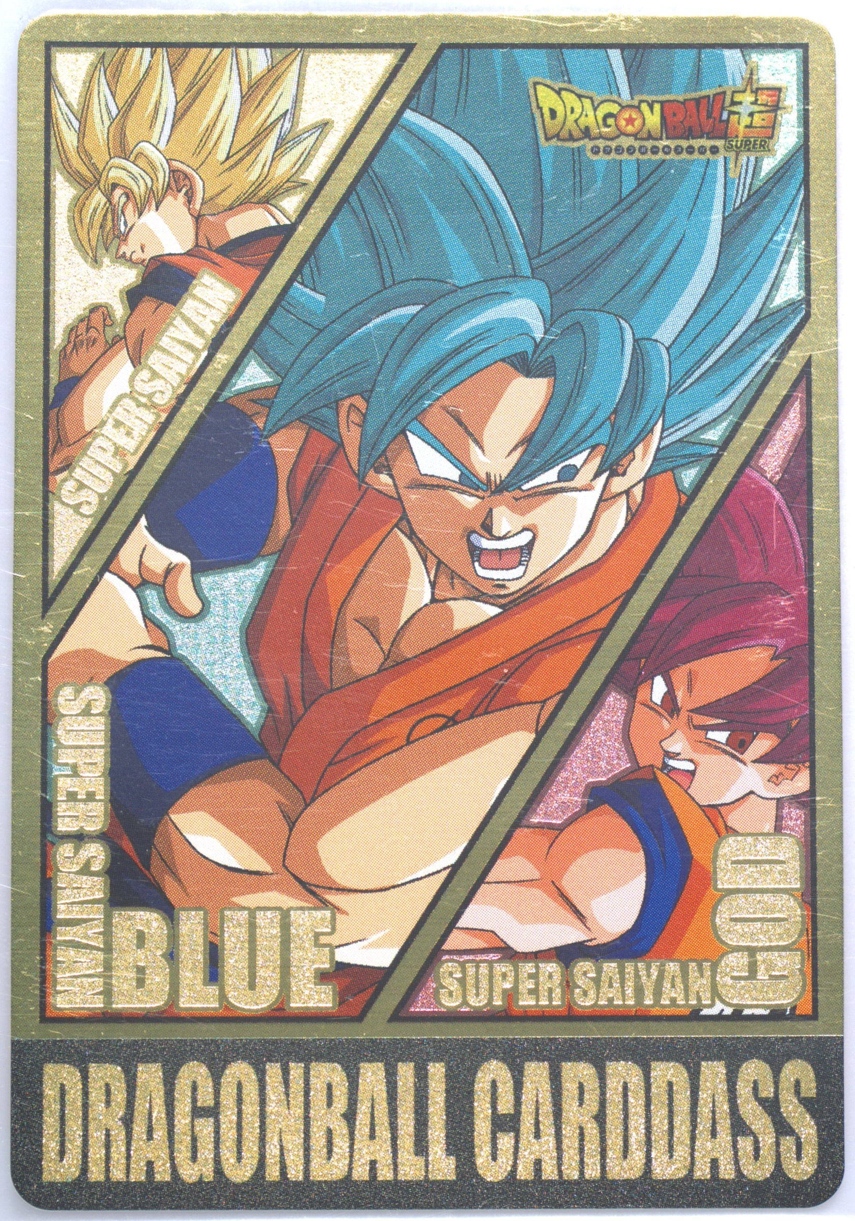 Auction Prices Realized Non-Sport Cards 2019 Dragon Ball