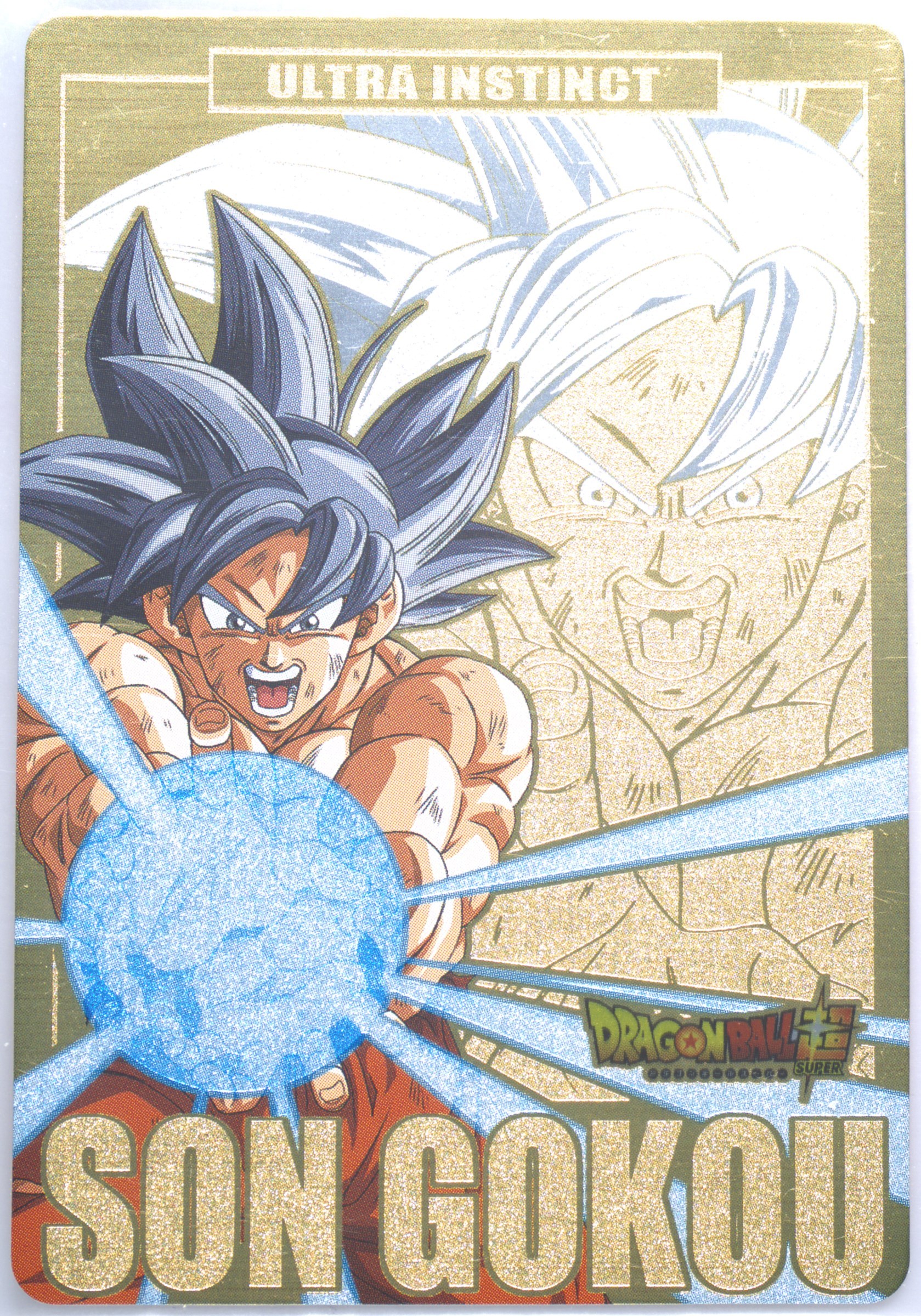 Auction Prices Realized Non-Sport Cards 2019 Dragon Ball
