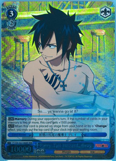 Auction Prices Realized Tcg Cards 2014 Weiss Schwarz Fairy