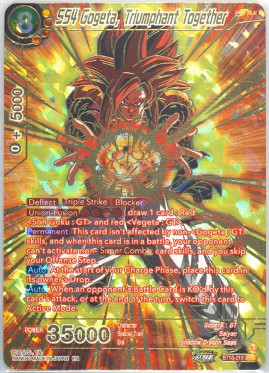 Auction Prices Realized Tcg Cards 2022 Dragon Ball Super