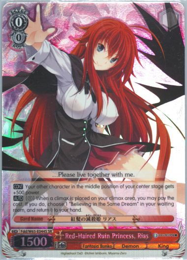☆rias★ hq720.jpg?sqp=-
