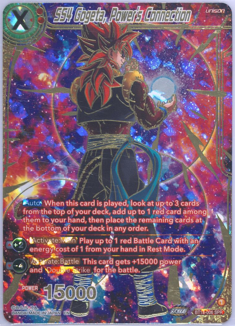 ドラゴンボールカード 12Base Spec Details