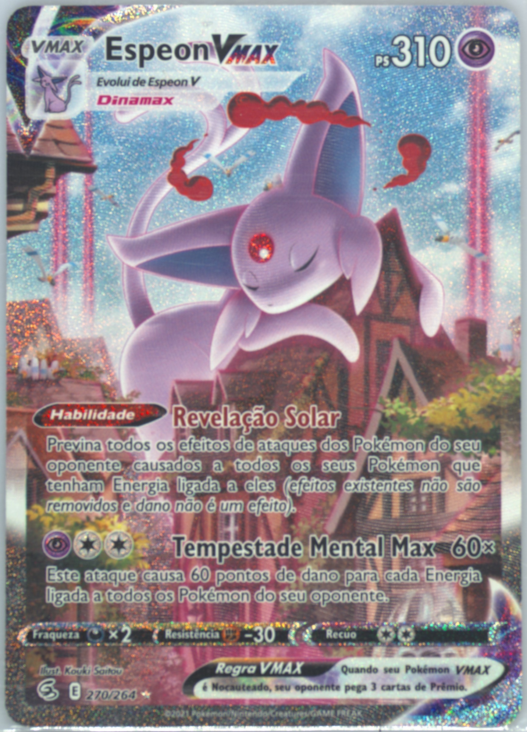 lilligant vstar pokemon card value Hisuian Lilligant Vstar Rainbow