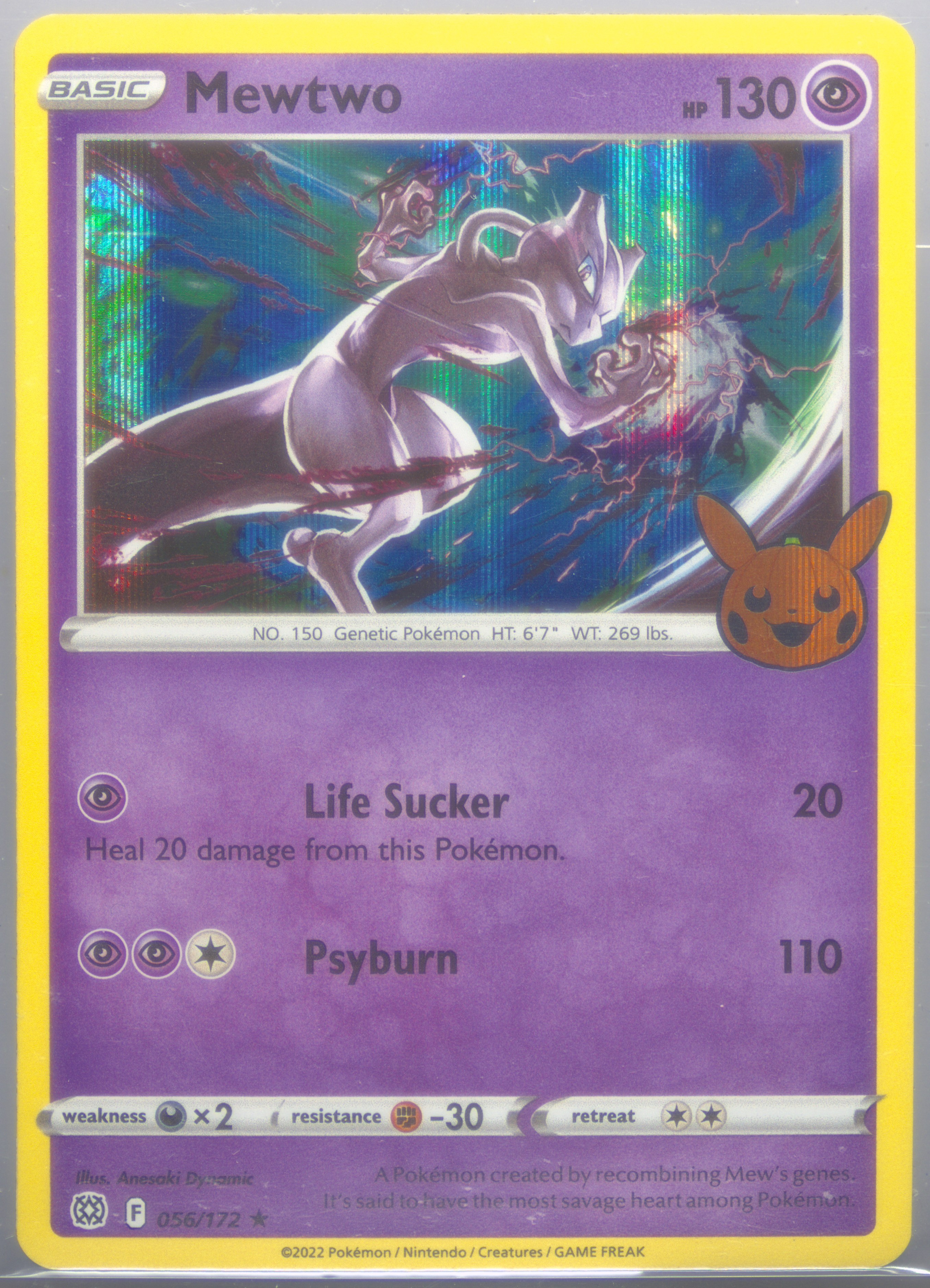 best card in journey together pokemon MEWTWO AND MEW POKEMON CARD 3D MOTION POSTER – TRINKETSU main image 1