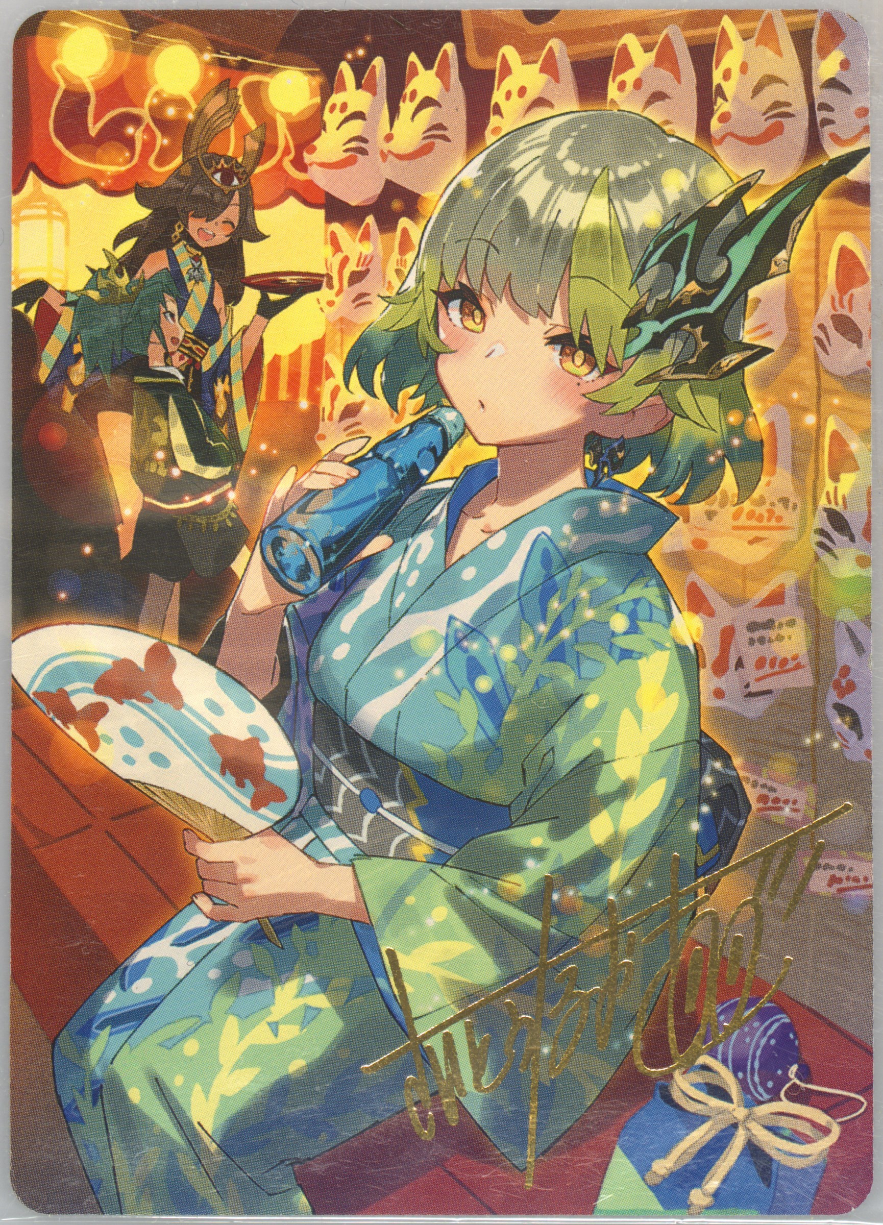デュエルマスターズ Gaiash Kaiser, Meteor #4 Spec Details