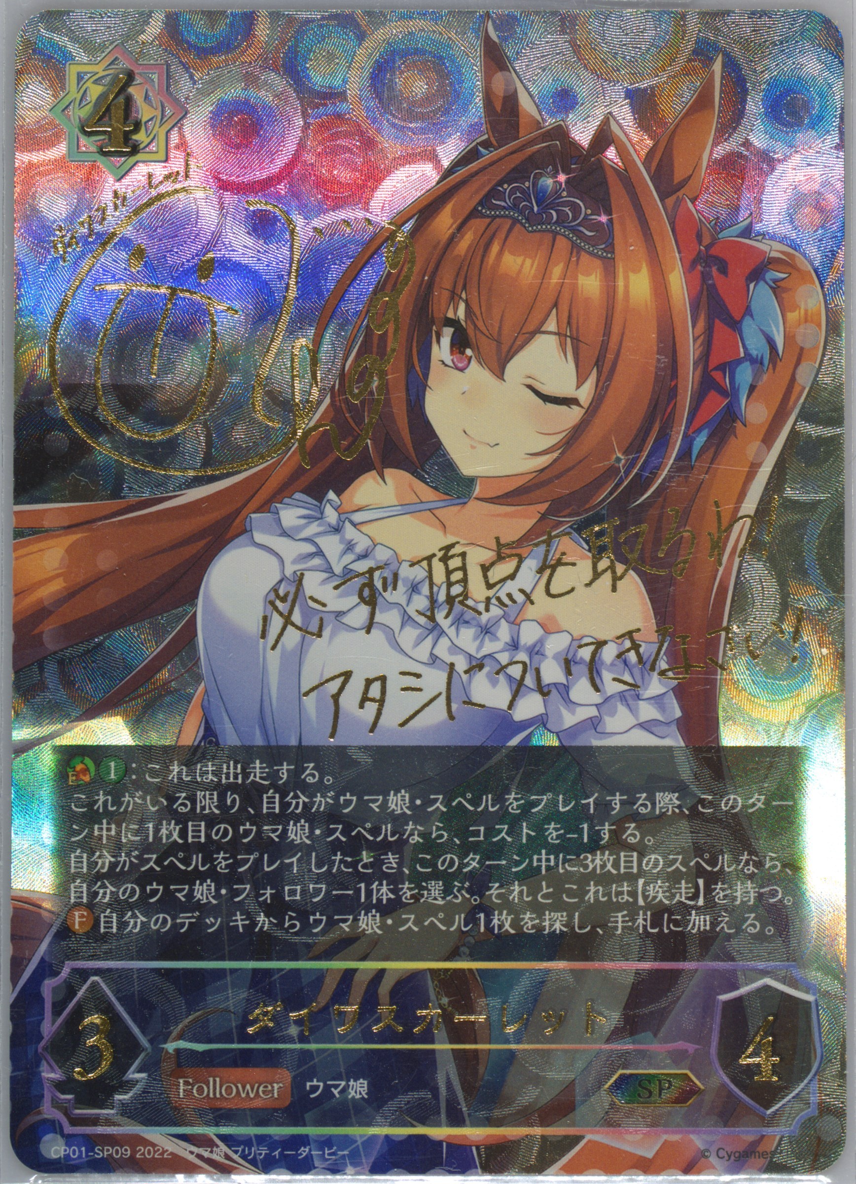 2022 SHADOWVERSE EVOLVELuna 2枚セットルナpsa10 ルナリーダーカードPSA10エボルヴ-MJ PT GEL宅配ボックスグレー