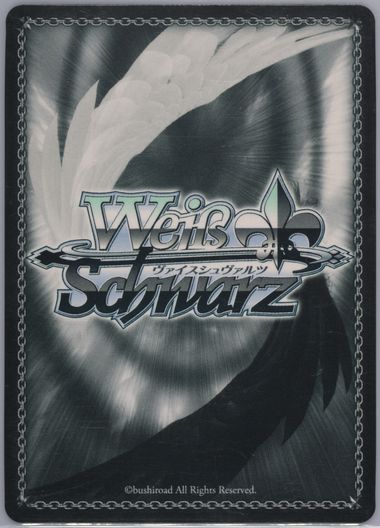 Auction Prices Realized Tcg Cards 2022 Weiss Schwarz Auction Prices Realized Tcg Cards 2022 Weiss Schwarz