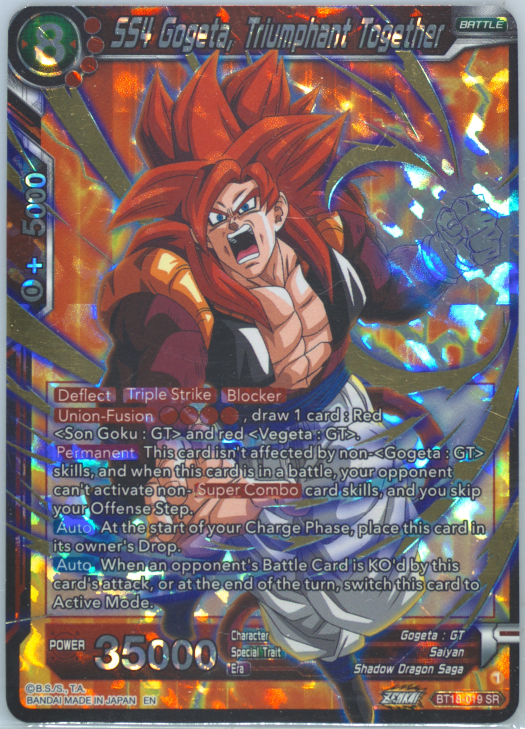 Spec Details