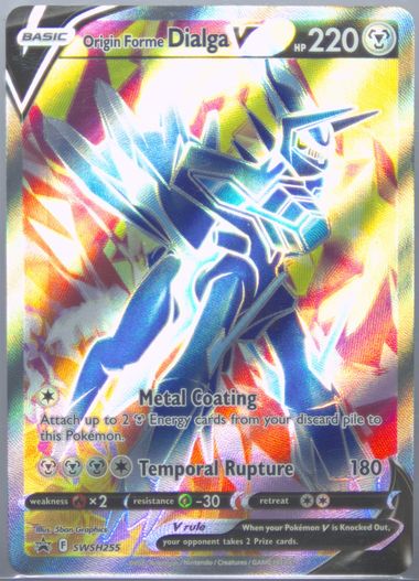 rattata pokemon card value 2016 Rattata Basic 66/108 Pokemon 2016 Card