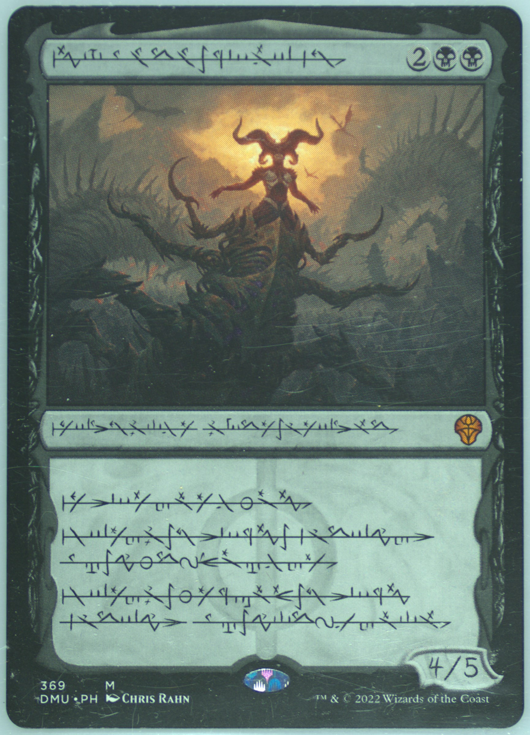 Spec Details
